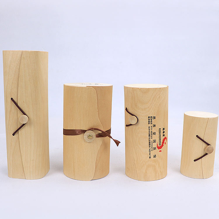 树皮茶叶礼品包装