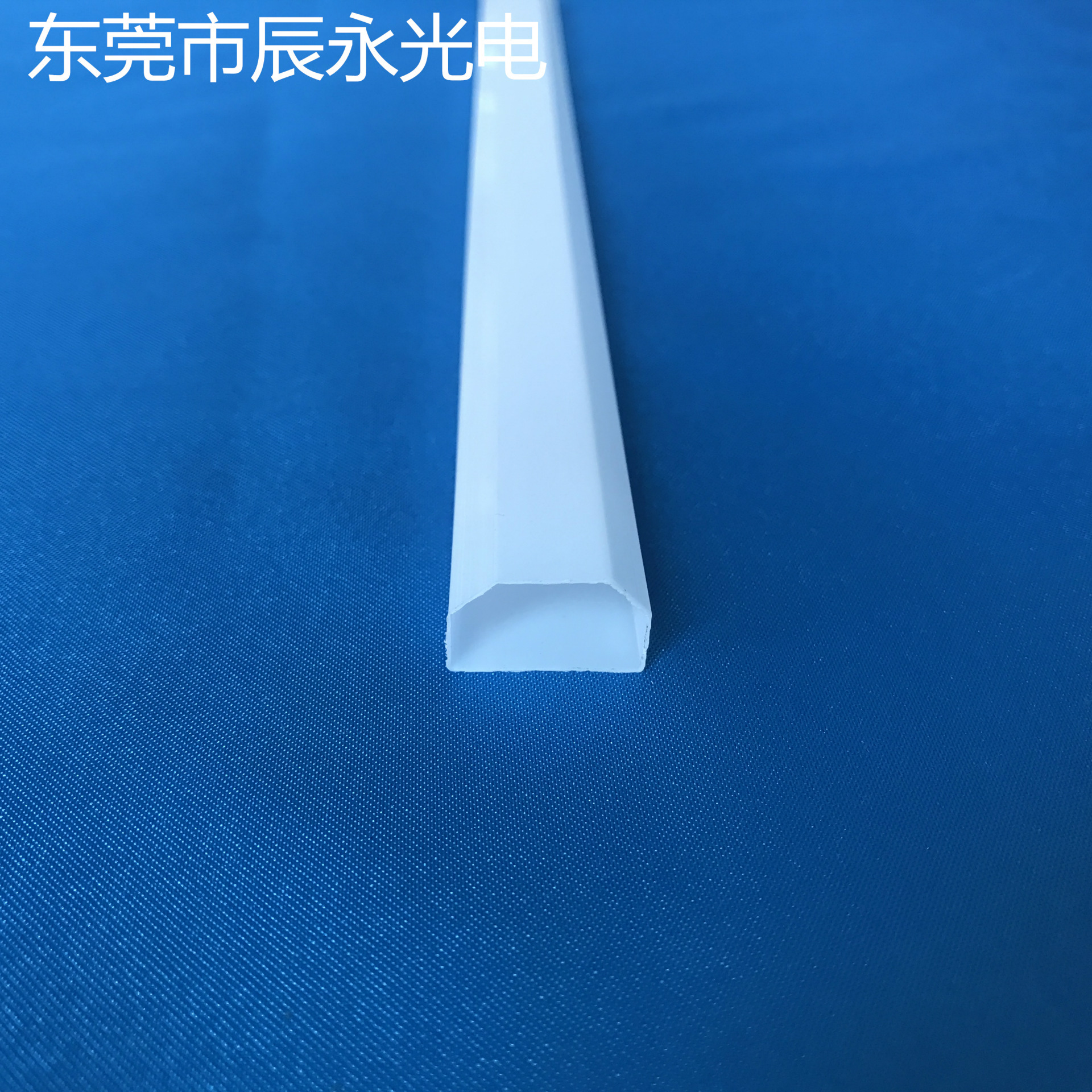 东莞厂家生 产8T10扩散日光灯 灯管PC塑料电源外壳 灯管驱动外壳