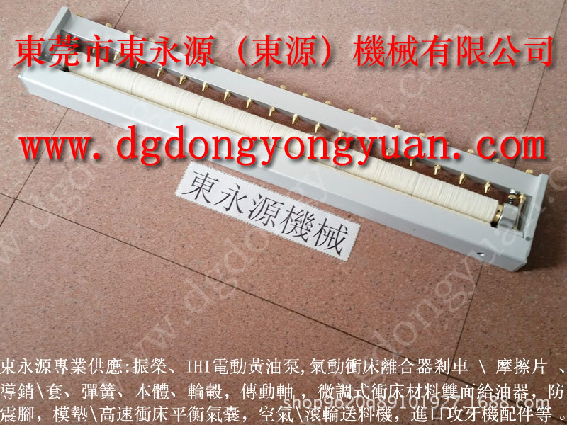 中国五金商机网