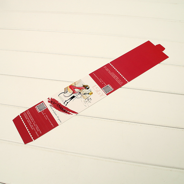 铜版纸标签腰封定制 外卖餐盒外卖纸盒快餐盒餐盒纸封条印刷定制