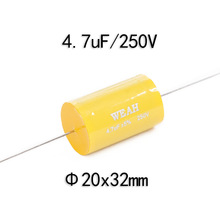 可定制加工厂价直购分频器电容无极轴向音箱圆高音电容4.7UF250V