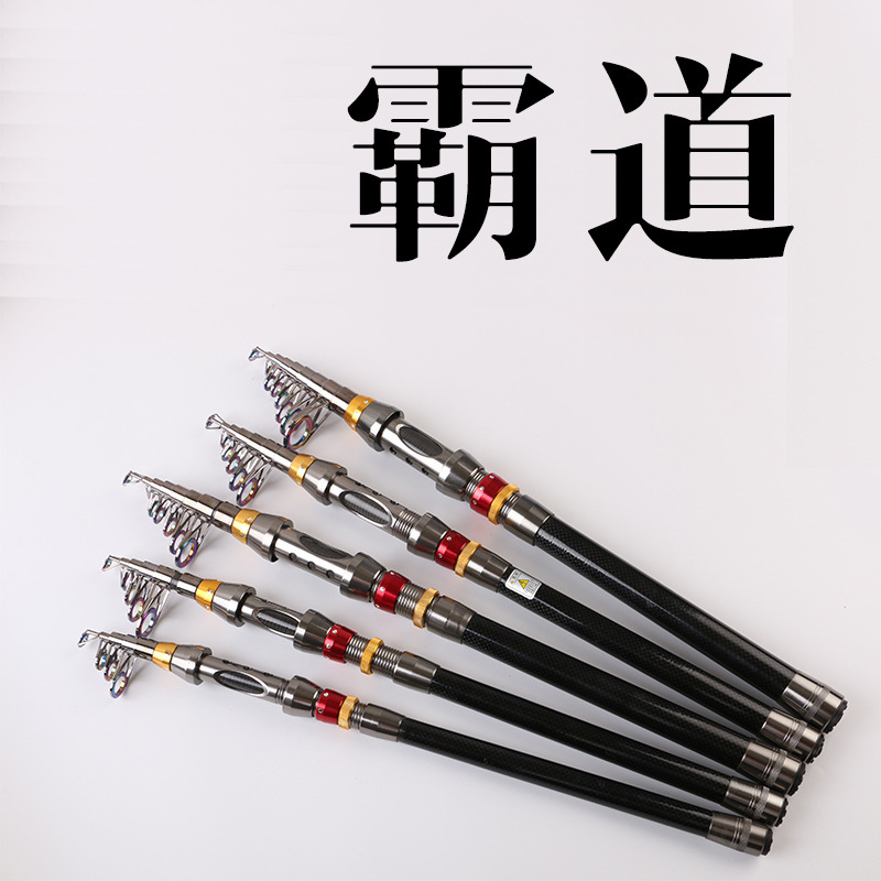 Short Section Sea Fishing Rod Carbon Fishing Rod Tossing Casting Rods Domineering Small Telescopic Fishing Rod Cross-Border Fishing Rod [Order 5 Free Shipping]]