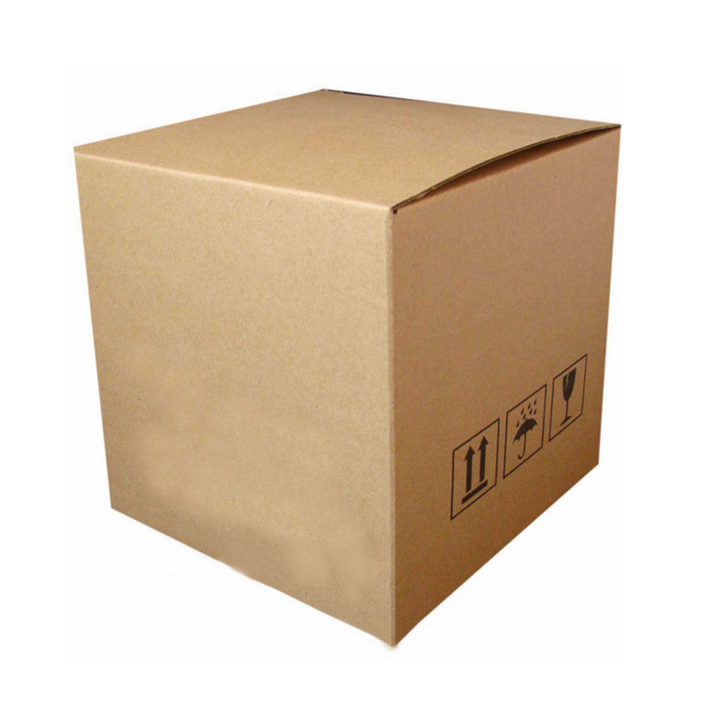 现货纸箱打包箱包装瓦楞纸板 电商快递盒邮政牛皮纸盒搬家箱子
