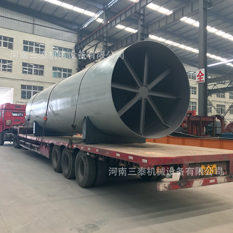 供应小型回转窑-百分之十以下漏风系数新型石膏焚烧炉