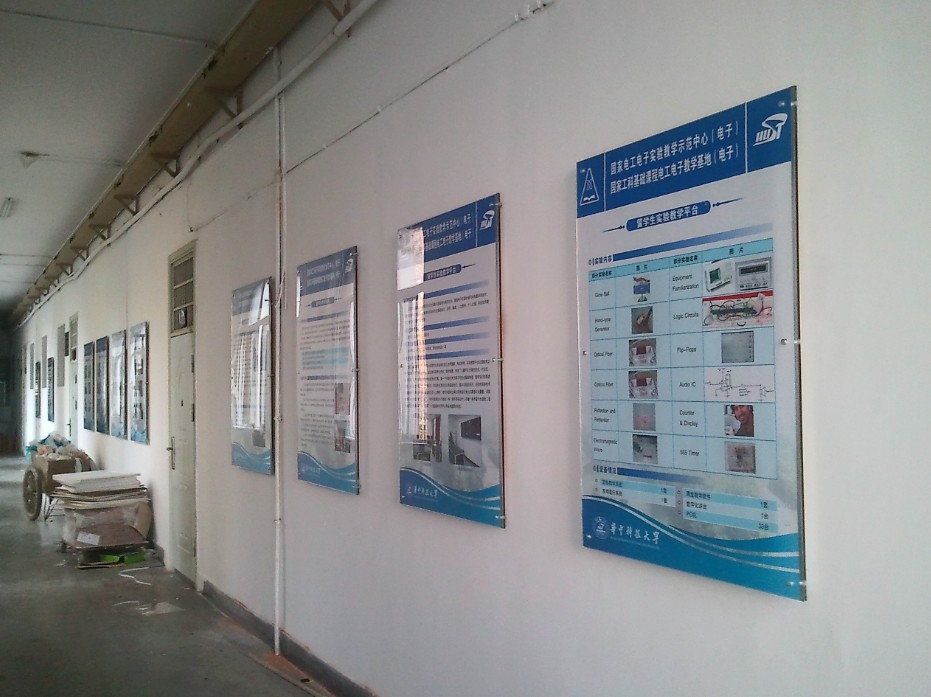 亚克力展板 电梯海报广告展板 双层透明写真夹画板 亚克力挤压板