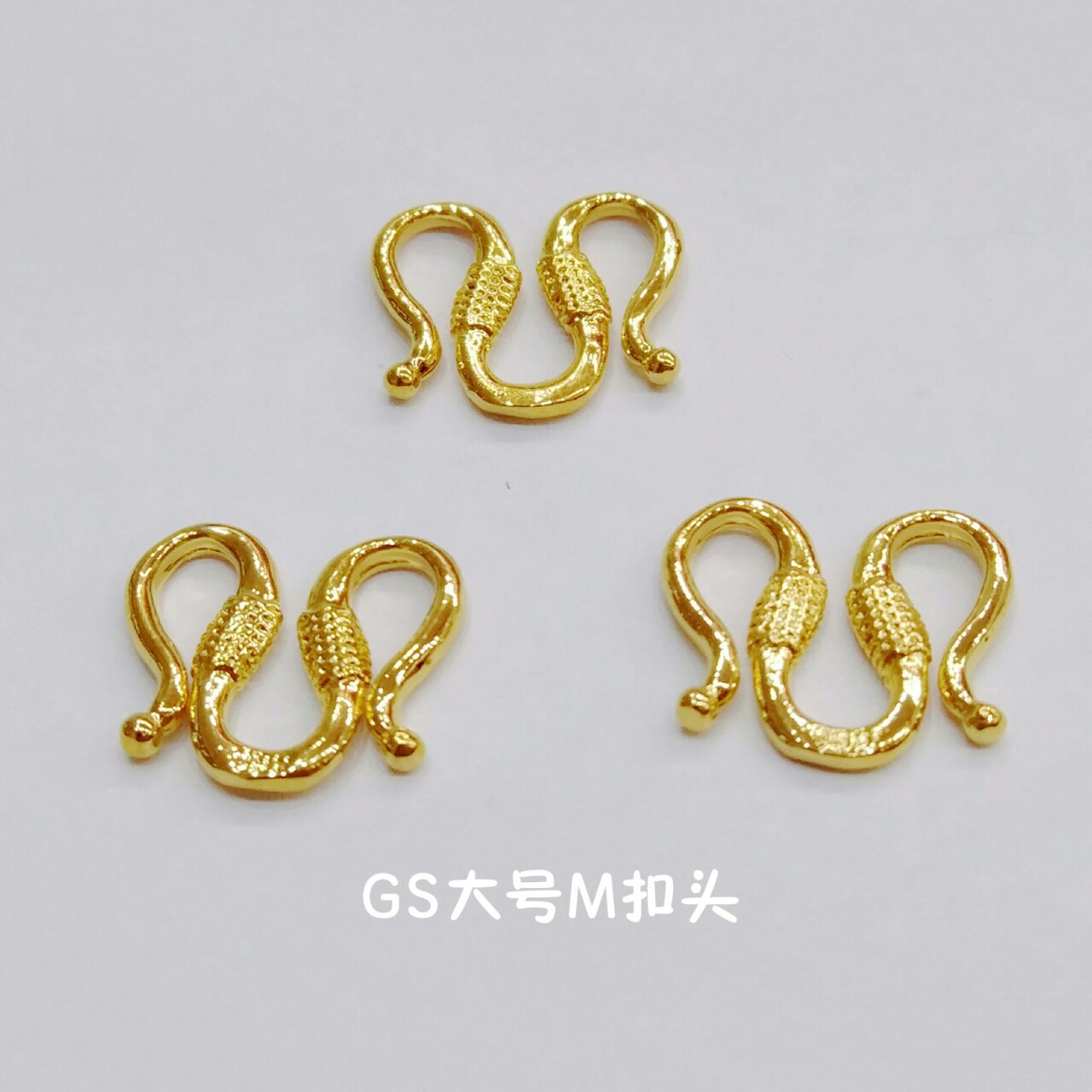 时尚新款黄铜镀金w扣 百搭项链扣子diy饰品配件刻钢印首饰批发