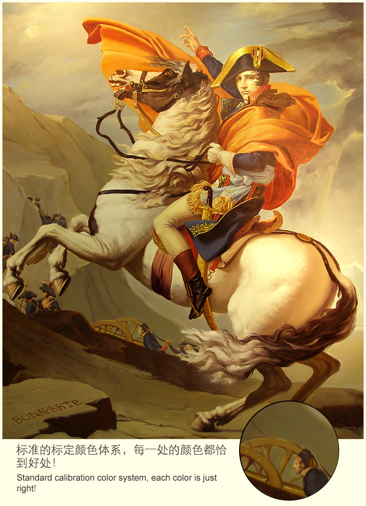 无缝大型壁画ktv娱乐酒店宾馆拿破仑油画定制玄关背景墙纸壁布