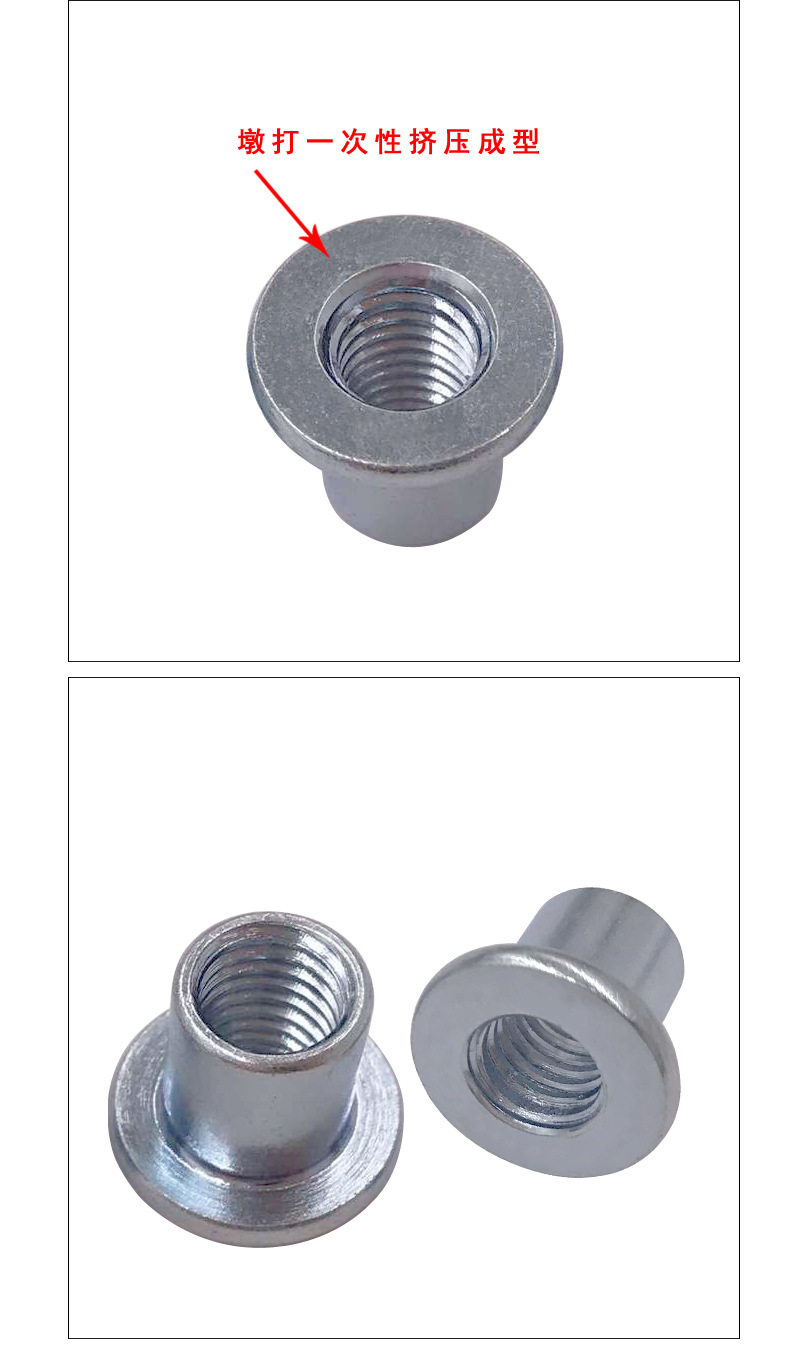 五金配件t形螺母优质碳钢材质t形焊接螺母m5牙m6牙m8牙圆形t帽