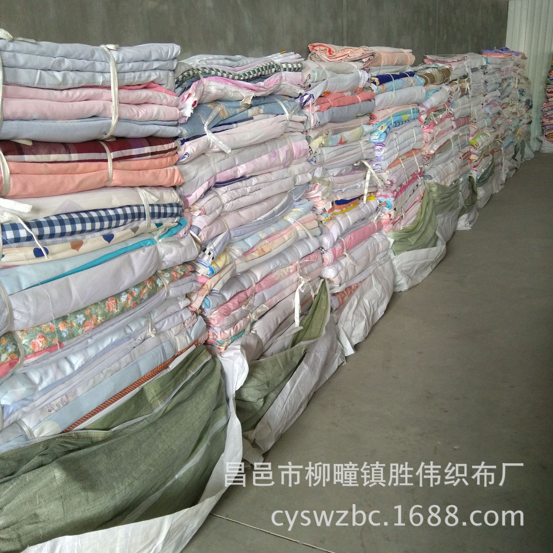 厂家批发棉布 纯棉印花布床品面料布料地摊布头批发清仓厂家批发