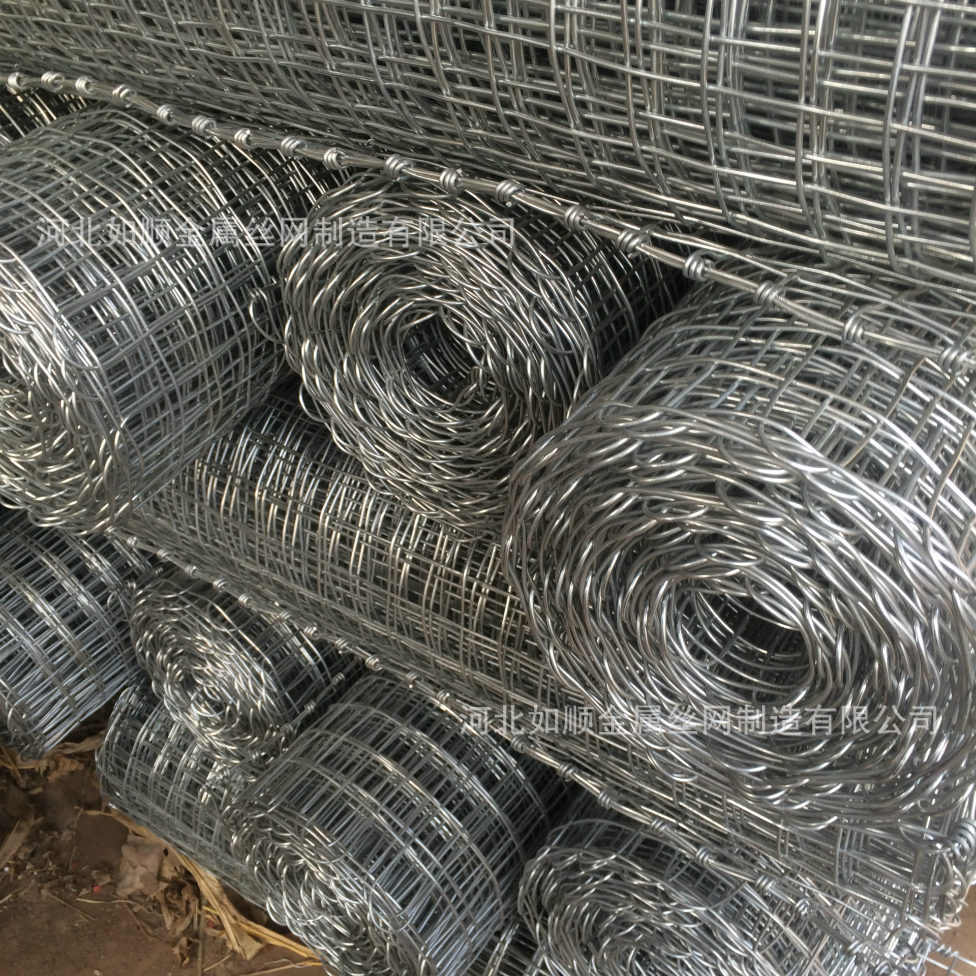 【经纬网厂家】煤矿支护网@煤矿金属网│井下金属网│方格子网