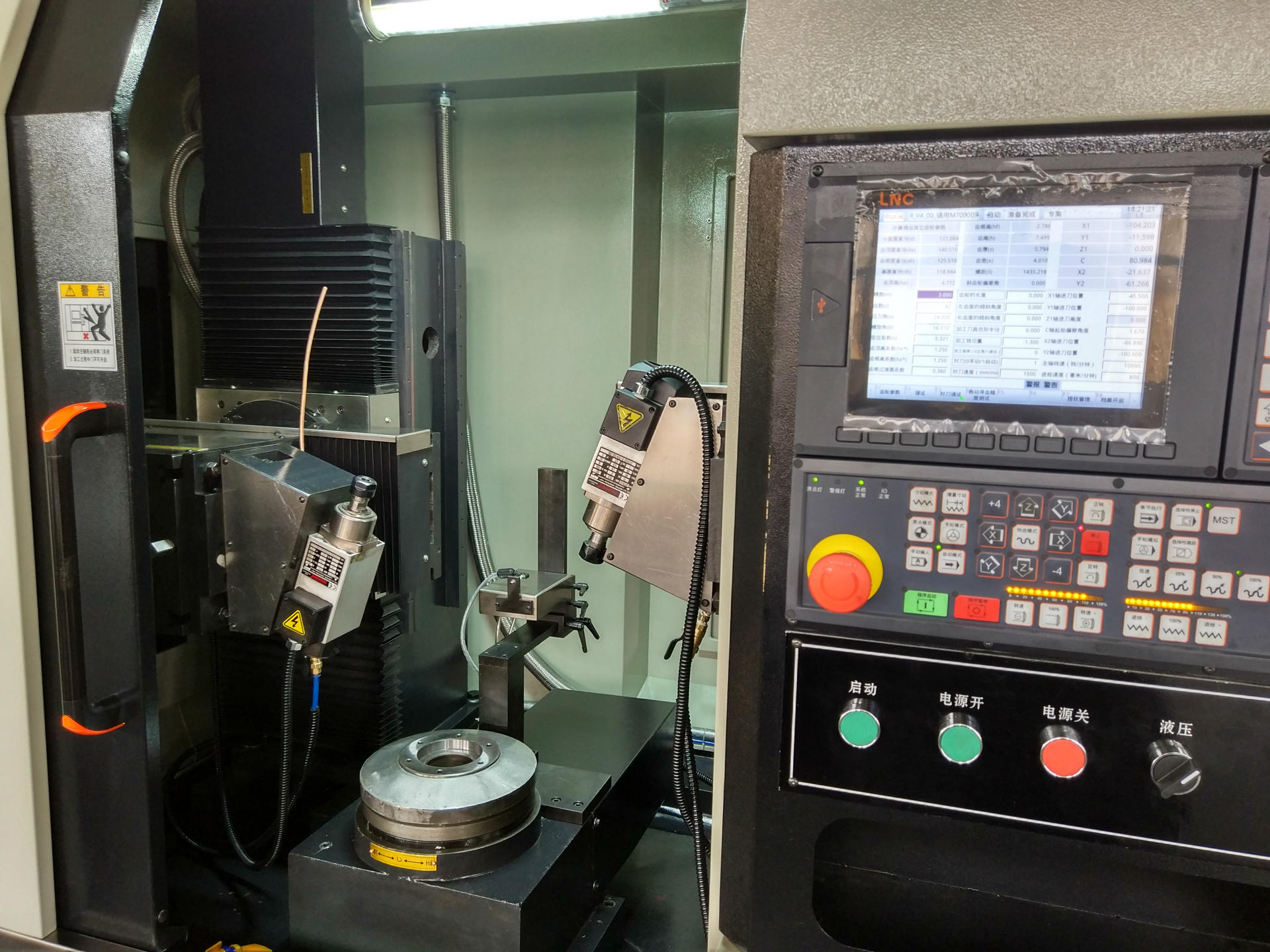 宇弘数控ykf9332 立式数控齿轮倒棱机