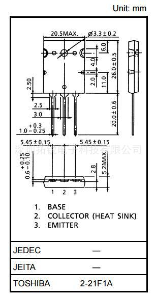 供应2sc5200/2sa1943 东芝原装正品 直插to-3p 封装 大功率三极管
