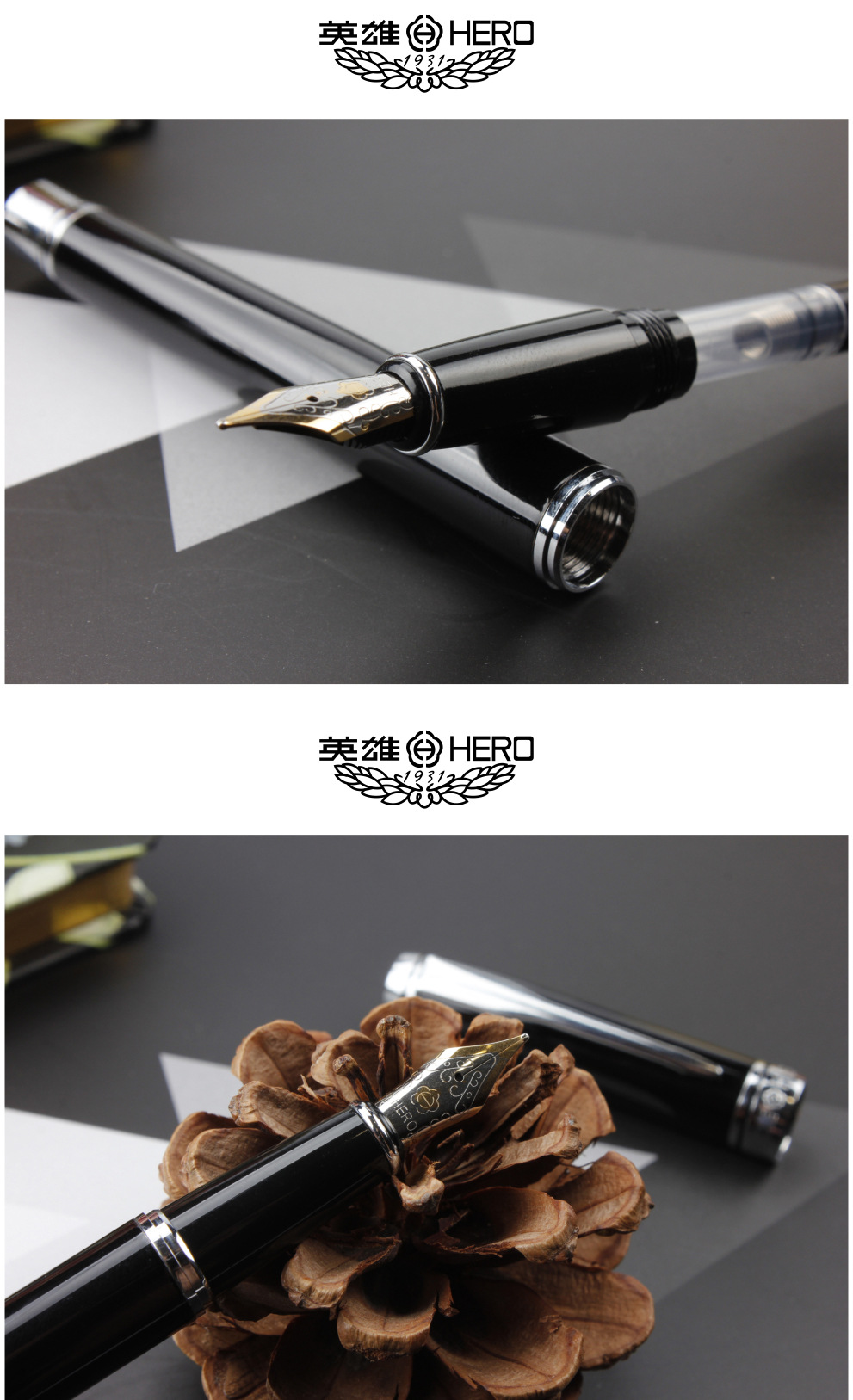 授权正品英雄钢笔hero6055明尖白领办公学生书法练字铱金笔可定制