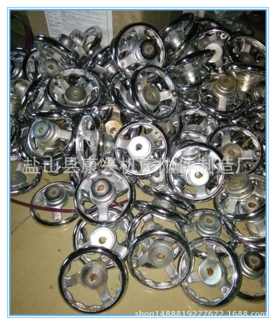 厂家大量现货批发阀门配件铸铁手轮内波纹电镀机床手轮耐磨耐高温