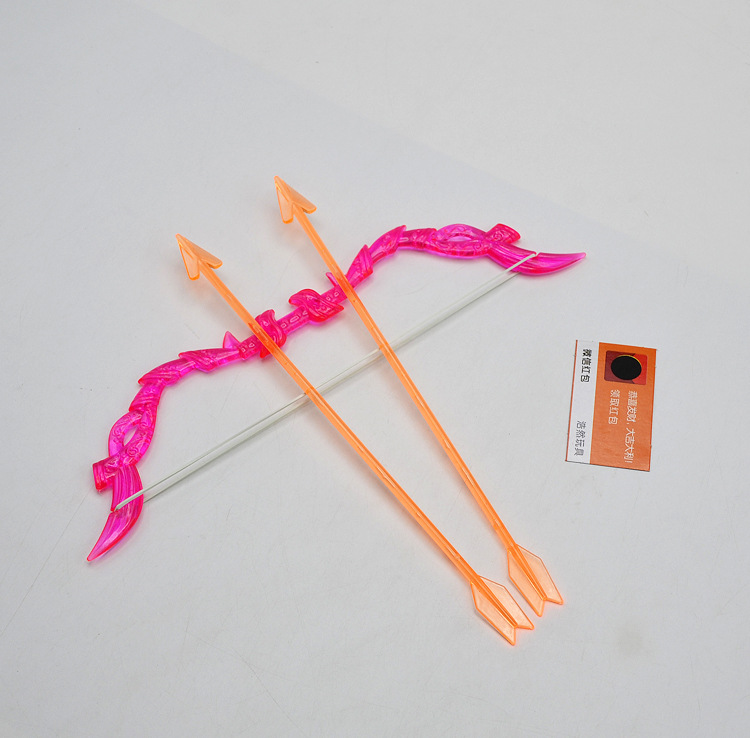 1元王者绝地吃鸡水晶弓箭兵器儿童学校边热卖吊板流行20入玩具