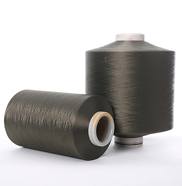 涤纶丝低弹丝150d色涤纶丝色母粒