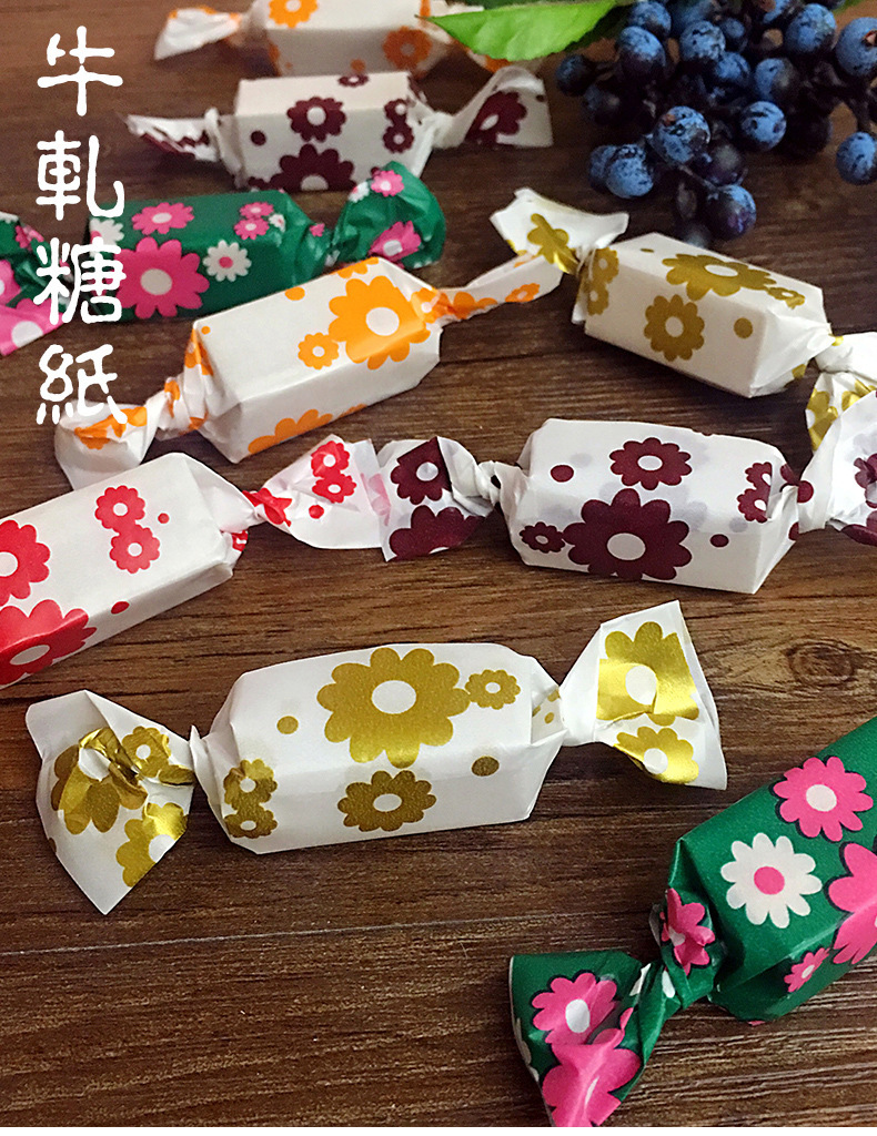 选择加厚款油纸_糖果纸 牛轧糖糖纸 100 多款式供 加厚款油纸蜡纸 - 
