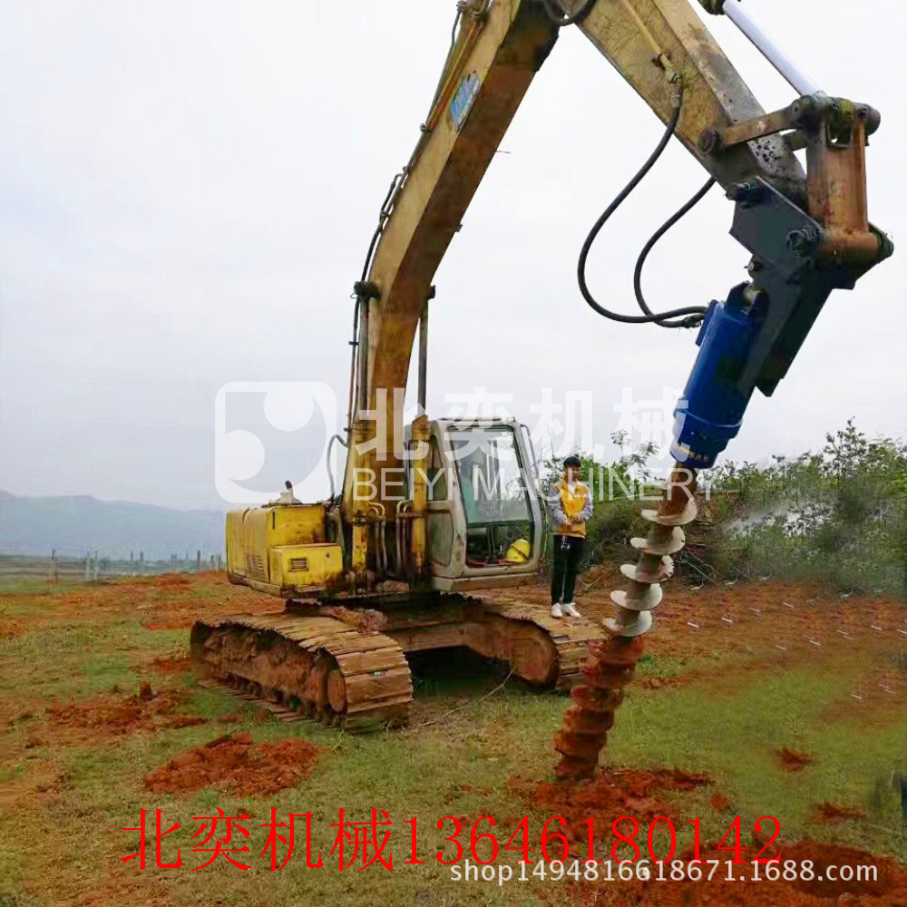 邵阳挖掘机液压钻机螺旋地钻植树光伏桩引孔机地基挖洞机