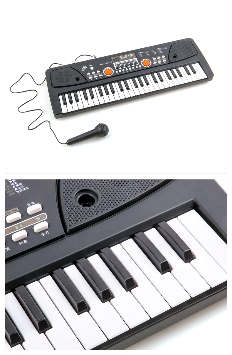 厂家批发 响的美49键儿童电子琴 儿童礼品益智力玩具带话筒钢琴