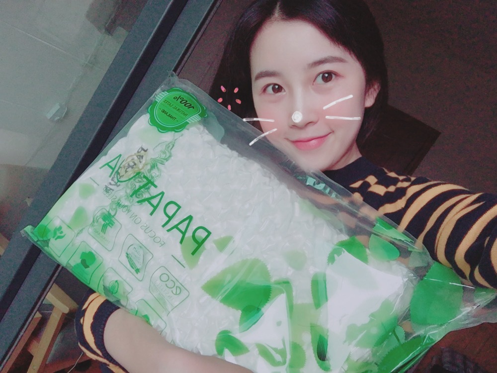 泰国进口papatya天然乳胶枕椎按摩保健枕乳胶枕头乳胶床垫-阿里巴巴