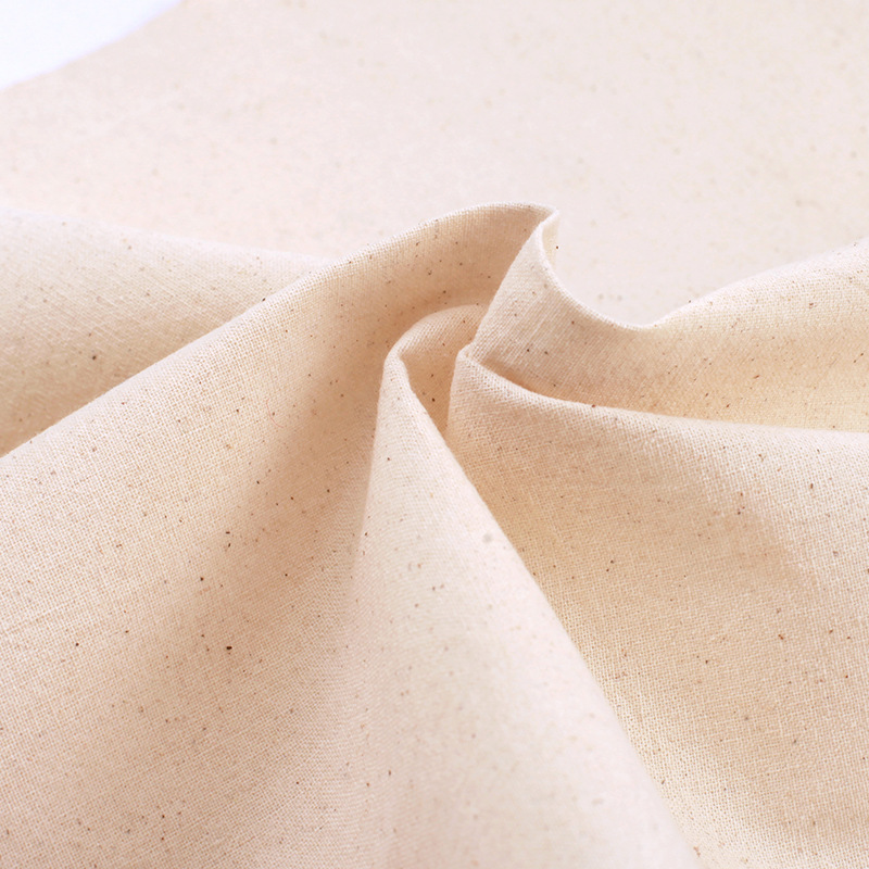 特价白坯布棉质加厚白胚布 学习服装立裁 制版 设计面料