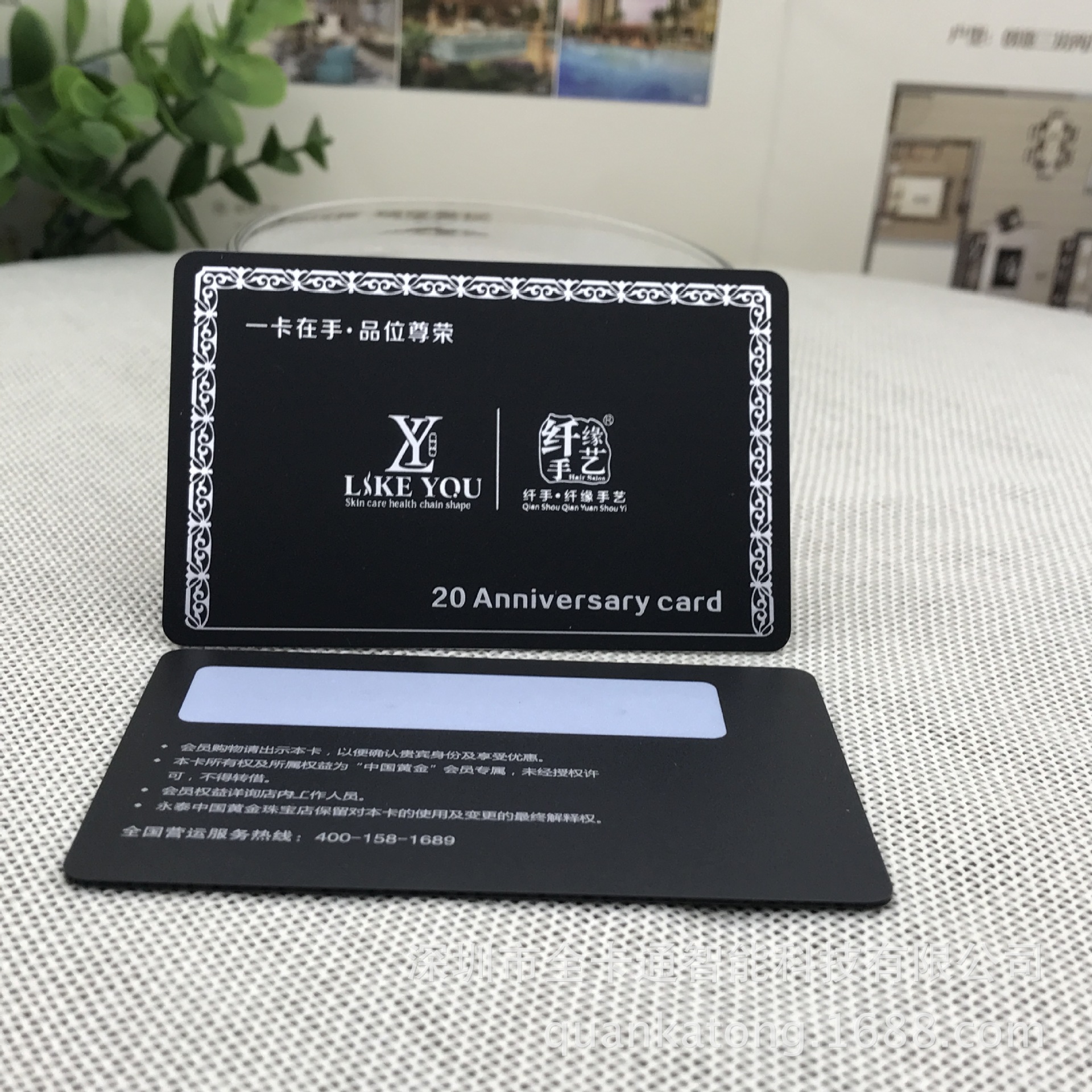 厂家定制黑金卡 vip黑金卡定制 高档夜场vip黑金卡