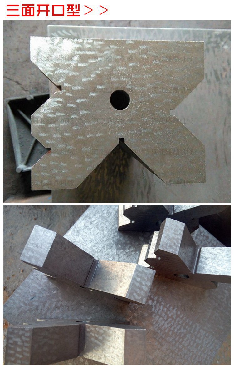 铸铁v型架划线v型铁检验v形块测量v型架v型底座单口三口四口v型架
