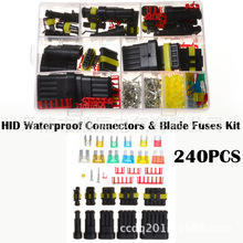 跨境货源 M3-240pcs HID汽车防水连接器+汽车保险片盒装 eBay