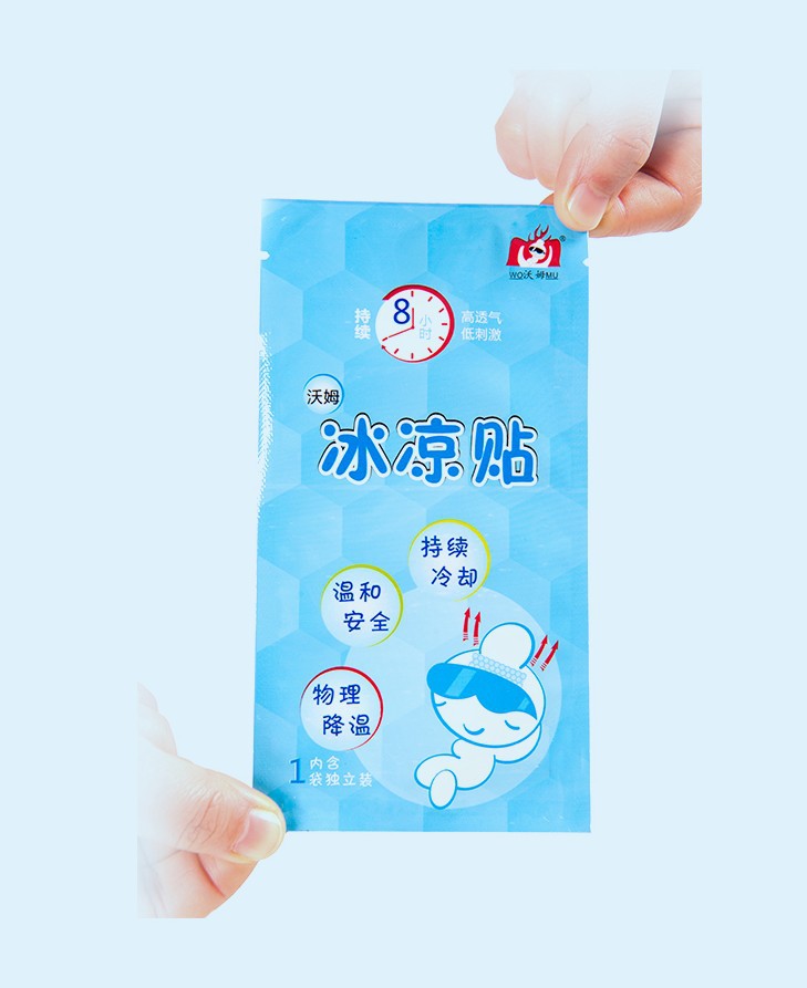 沃姆降温神器冰贴退热贴 夏日提神冰凉贴防暑清凉贴冰袋单片装