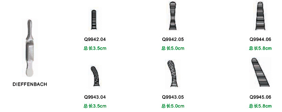 供应不锈钢显微止血夹 神经外科常用血管夹 医用哈巴狗 雷奥巴赫