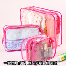 跨境旅行化妆品收纳包 透明PVC防水化妆包彩色方形学生美容洗漱包