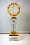 冠军水杯