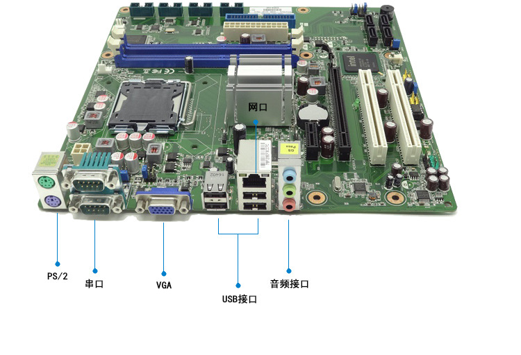 研华akmb-g41 microatx工业主板研华主板