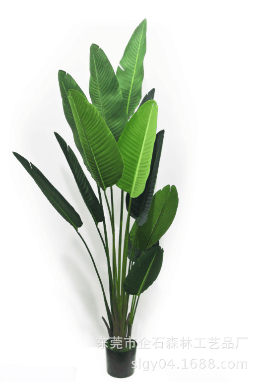 批发仿真旅人蕉盆栽 高档天堂鸟芭蕉树 北欧创意家居盆景仿真植物