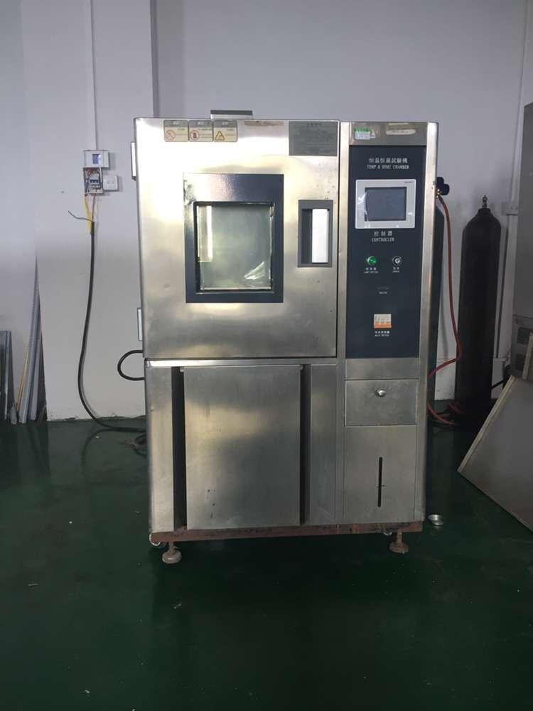 高低温冲击试验箱可程式高低温试验机低温试验箱今日多少钱