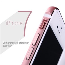 适用iPhone13/14手机壳苹果12金属边框TPU硅胶手机套7Plus保护套