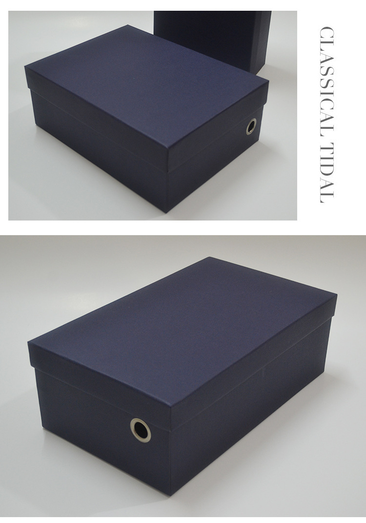 帆布纹理天地盖鞋盒纸盒定做现货儿童鞋盒包装盒厂家批发礼盒定制