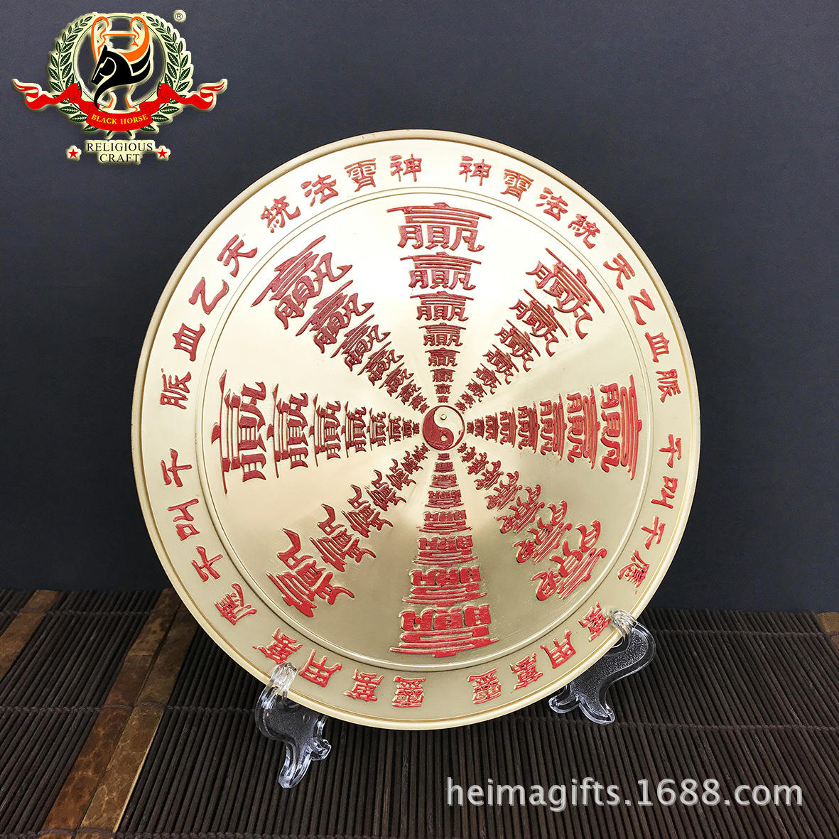 万法赢,万法归宗,太极八卦法器,64卦法器法盘法物宗教用品加工