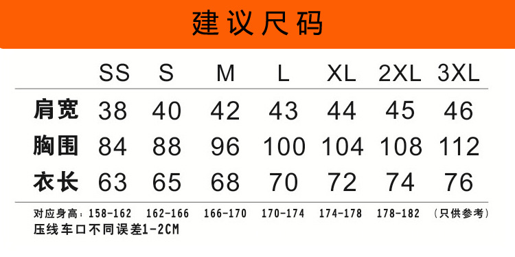 夏季新款翻领男士短袖t恤定制文化衫工作服可印制logo广告衫批发