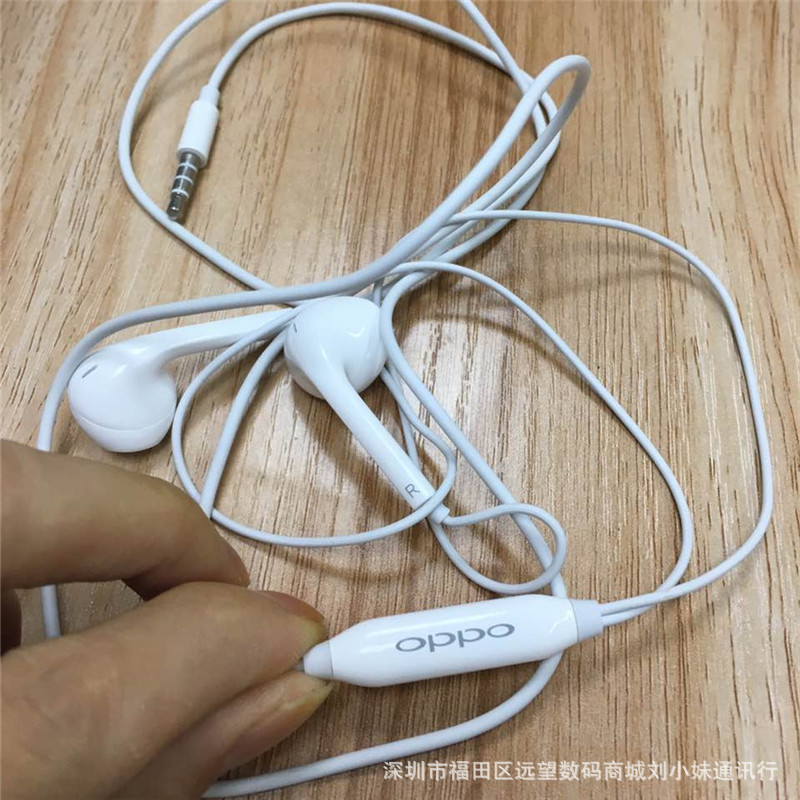 oppo手机原厂r11 plus半入耳式耳机线r7s r9s r9 plus线控耳机线