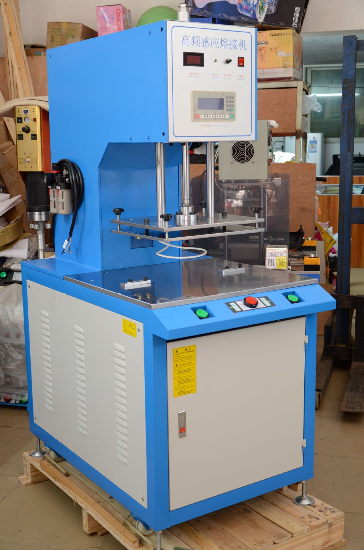 定制高周波机 诱导焊接机 汽车水箱油箱焊接机 异型产品焊接机