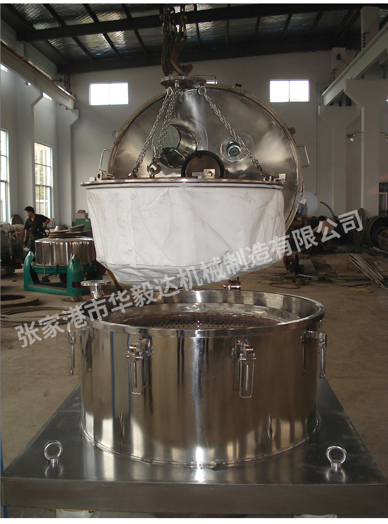 psd1250型平板吊袋式上部卸料离心机四足密闭过滤式离心机