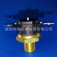 大电流40a单极ksd305突跳式温控器,热保护器,电热水龙头热保