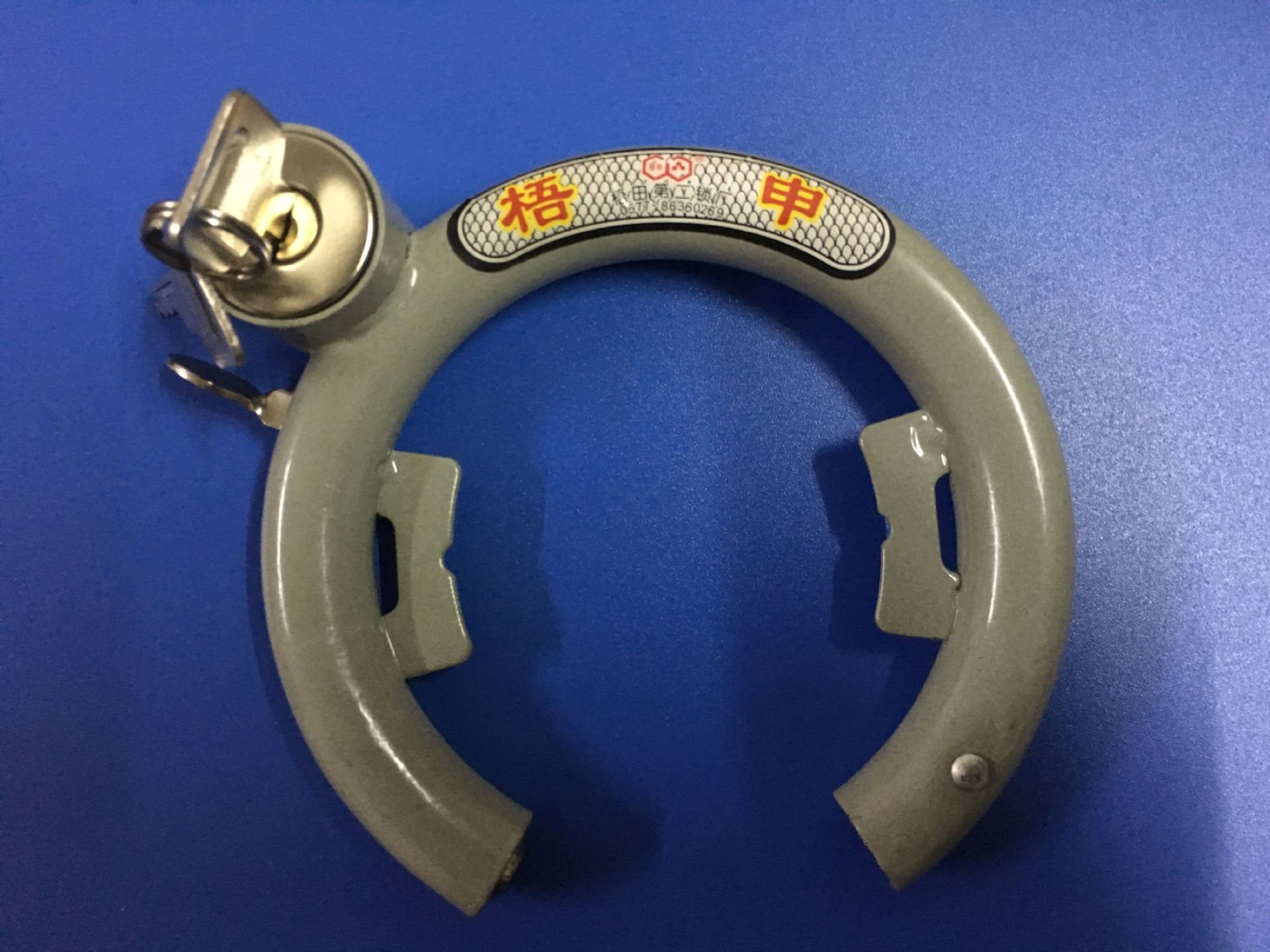 28型自弹大钢管锁钢管锁圈锁单车圈圈锁通用自行车锁品质保证