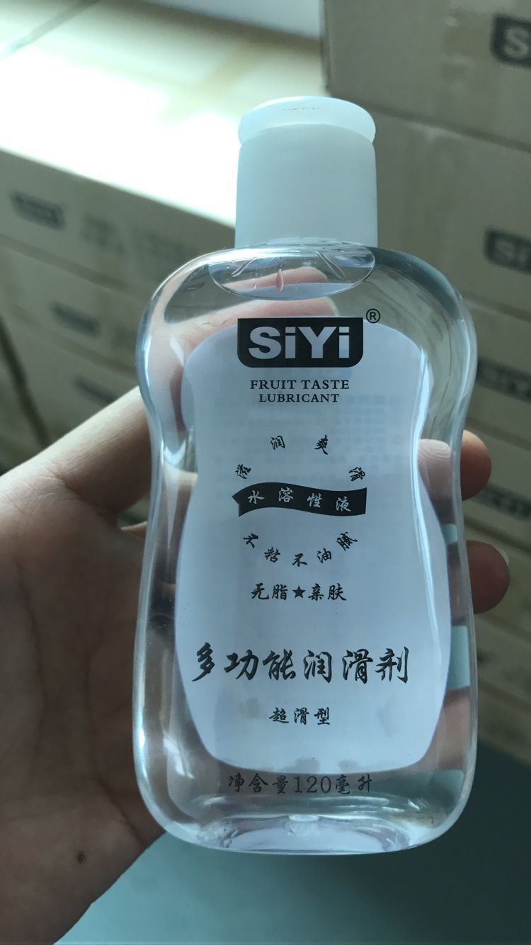 丝翼强拉丝水溶性 人体润滑剂 充气实体娃娃润滑油 成人用品招商
