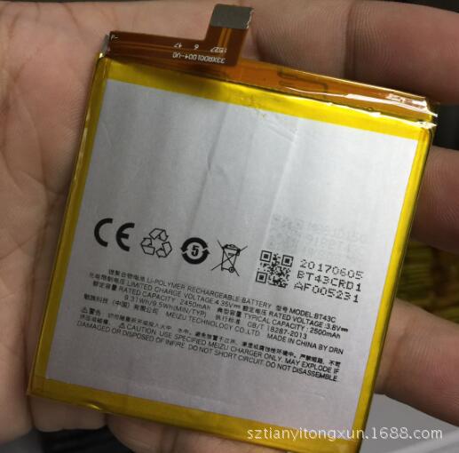 5230 刷机固件是什么_m578ca刷机固件_rg100e ca刷机教程