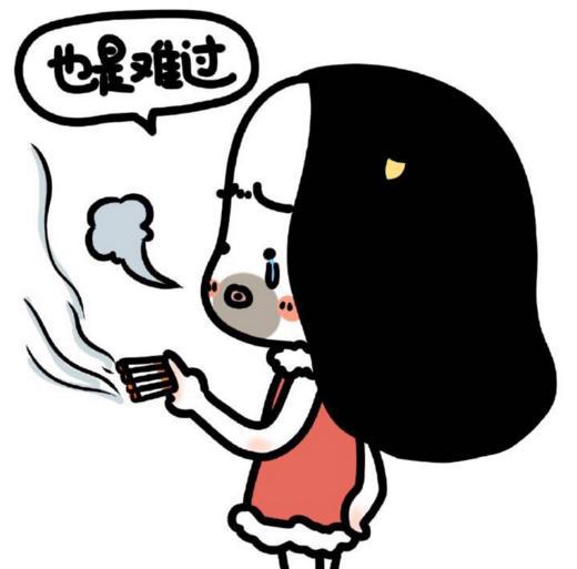 大龄女青年再不保养就没人要了