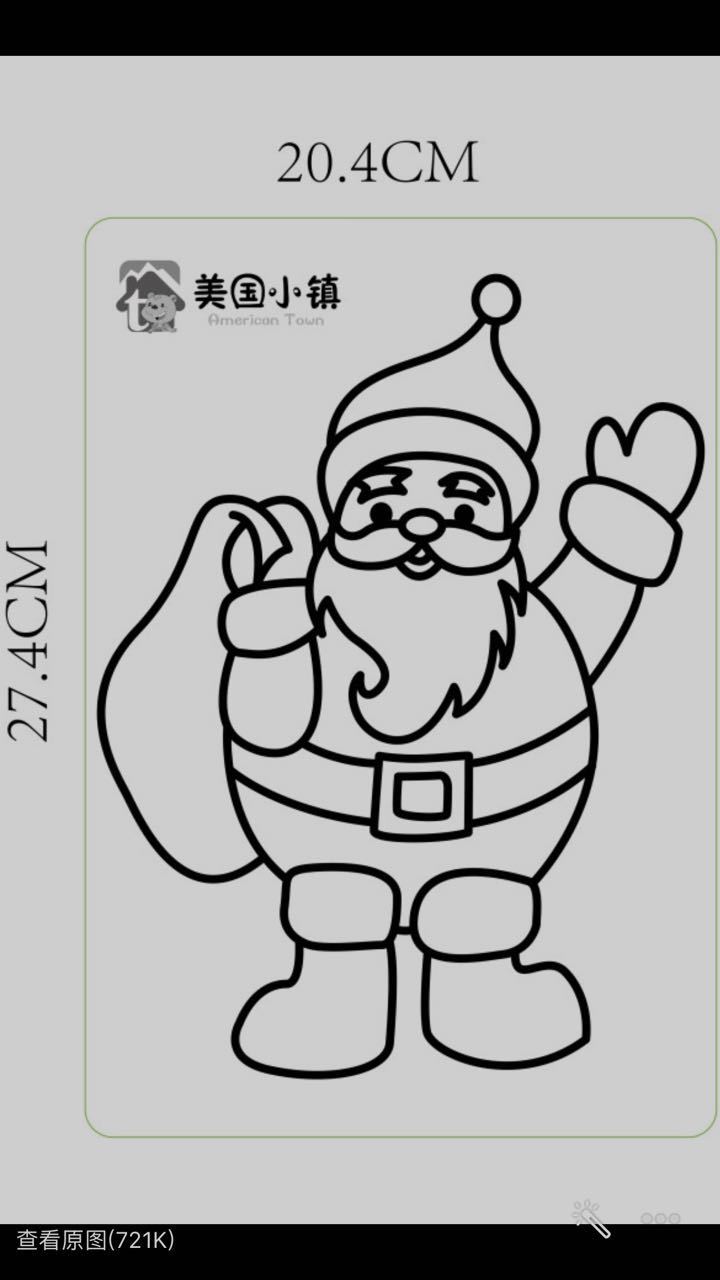 厂家来图定制 建筑沙画广告宣传册填色刮画刮刮画 绘图模板工具