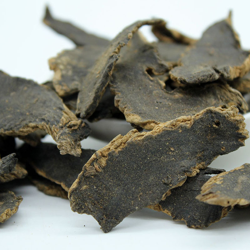 玄参 元参 黑参 500克 初级农产品