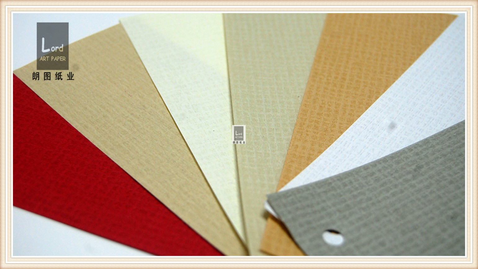 麻赫纹-布纹-方格纹-蚊帐纹-艺术纸-压纹纸-原色纸-特种纸
